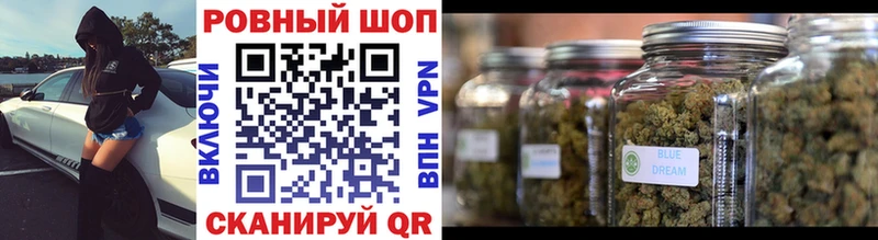 Где продают наркотики Княгинино ГАШ  ГЕРОИН  АМФЕТАМИН  A PVP  Меф мяу мяу  КОКАИН  Каннабис 
