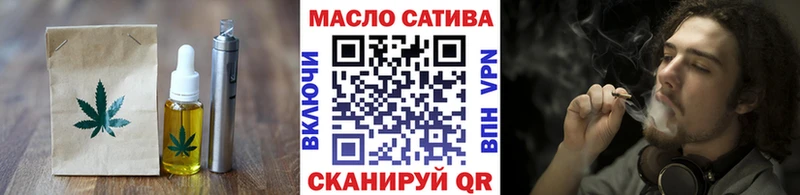 Cannafood конопля  продажа наркотиков  Княгинино 