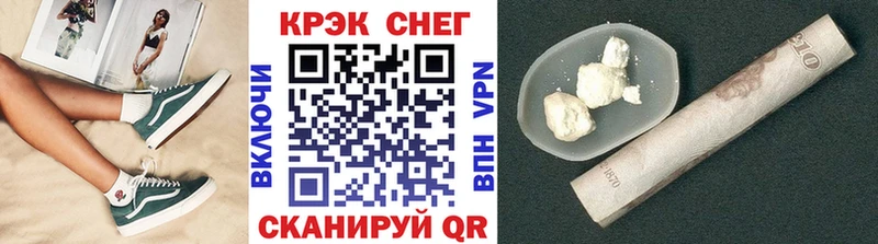 Кокаин Боливия  Княгинино 