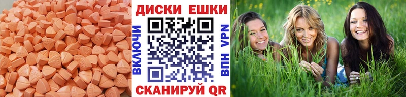 kraken как зайти  сайты даркнета официальный сайт  Княгинино  ЭКСТАЗИ 300 mg  хочу  