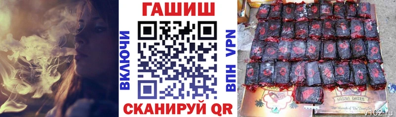 где продают   Княгинино  ГАШИШ убойный 