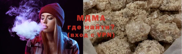 мефедрон VHQ Надым