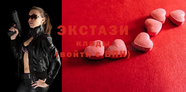 мефедрон VHQ Надым