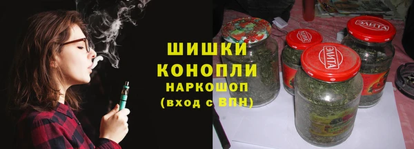 марки lsd Михайловка