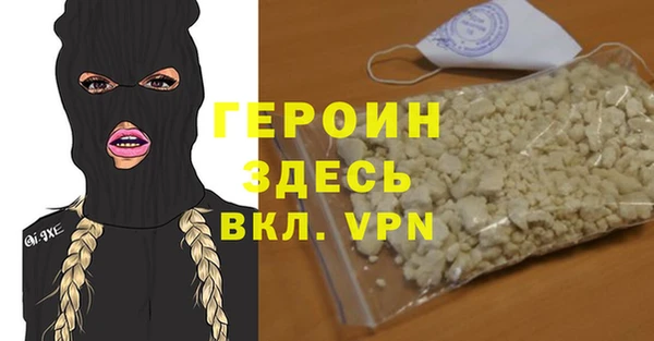 мескалин Наволоки