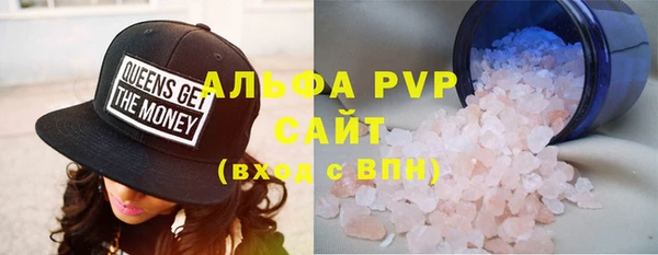 кокаин перу Михайлов