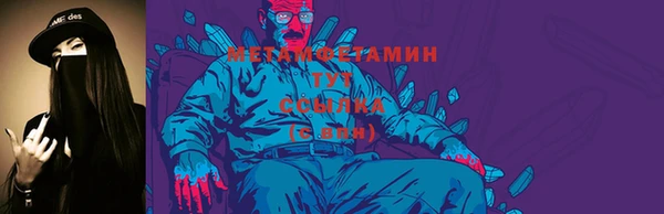 мескалин Наволоки