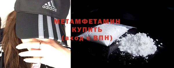 кокаин перу Михайлов