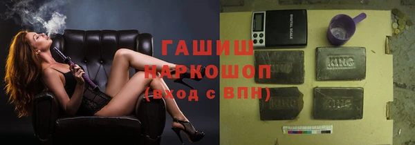 мефедрон VHQ Надым