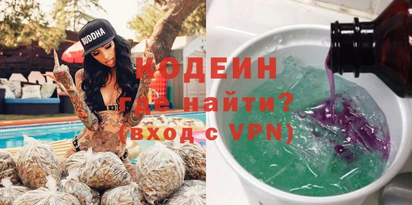 кокаин перу Михайлов