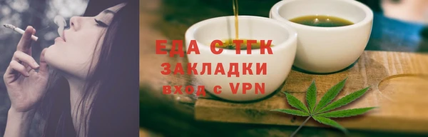 мескалин Наволоки