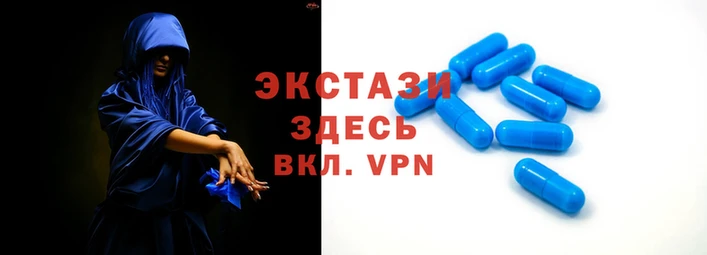 кристаллы Михайловск