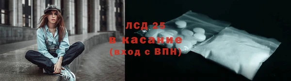хмурый Осташков