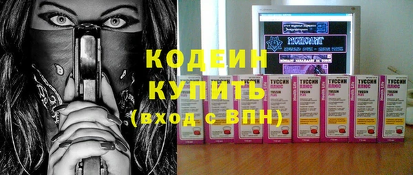 кокаин перу Михайлов