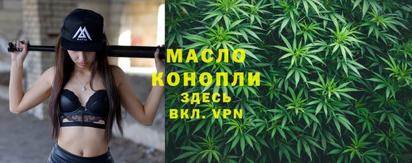 марки lsd Михайловка