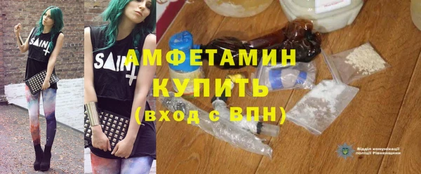 шишки Остров