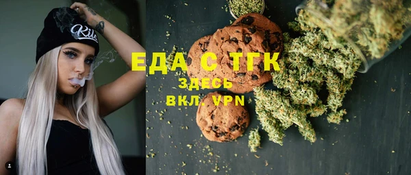 марки lsd Михайловка