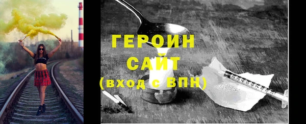 кокаин перу Михайлов