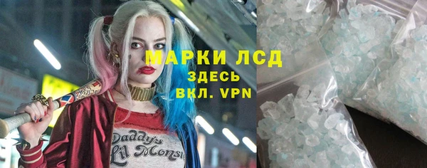 кокаин перу Михайлов