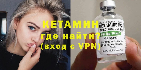кокаин перу Михайлов