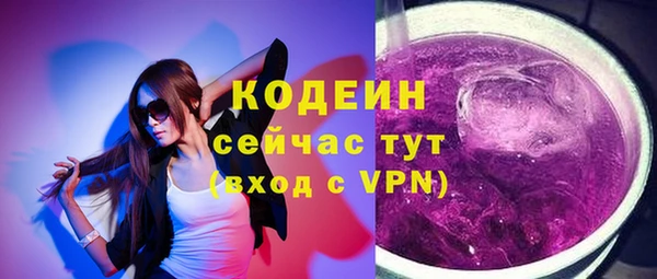 mix Бугульма