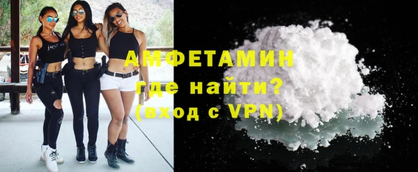 марки lsd Михайловка
