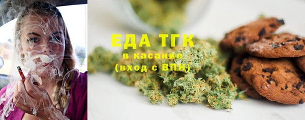 марки lsd Михайловка