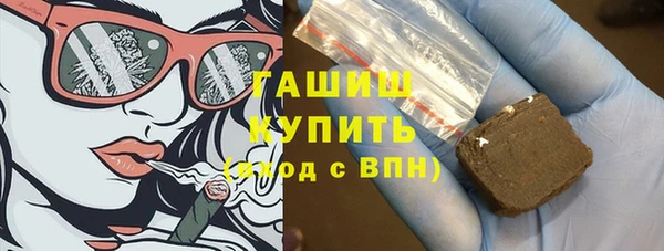 кокаин перу Михайлов