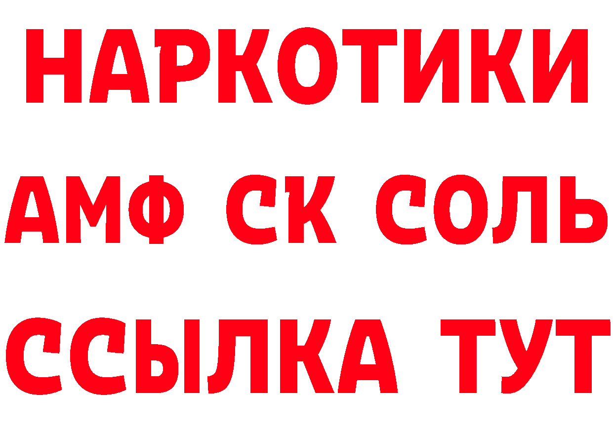 А ПВП СК КРИС ССЫЛКА площадка OMG Княгинино