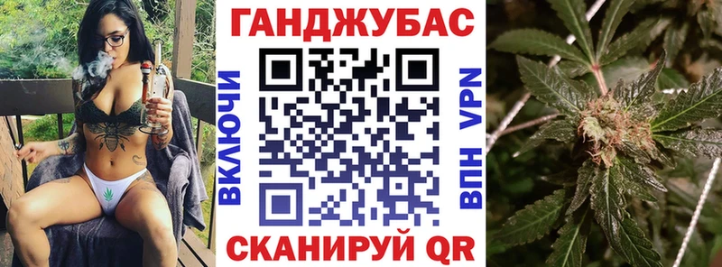 Каннабис сатива Княгинино